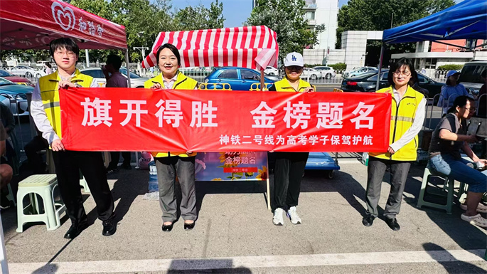 8-微信图片_20250607174319.jpg