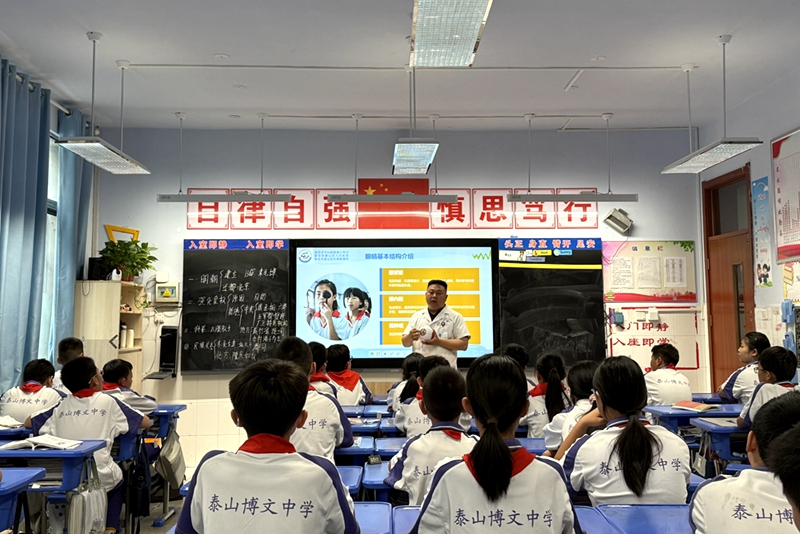 图片12.png