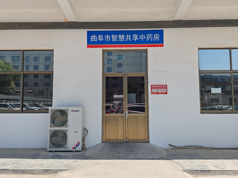 图片2.png