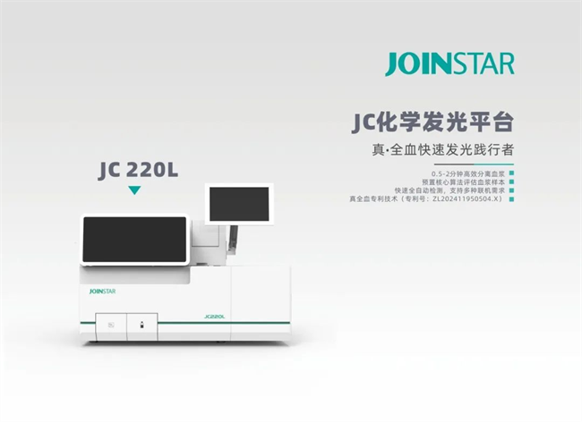 fc3357b0750a9941f21d0ca18bc3ba54_1749542152111985.png