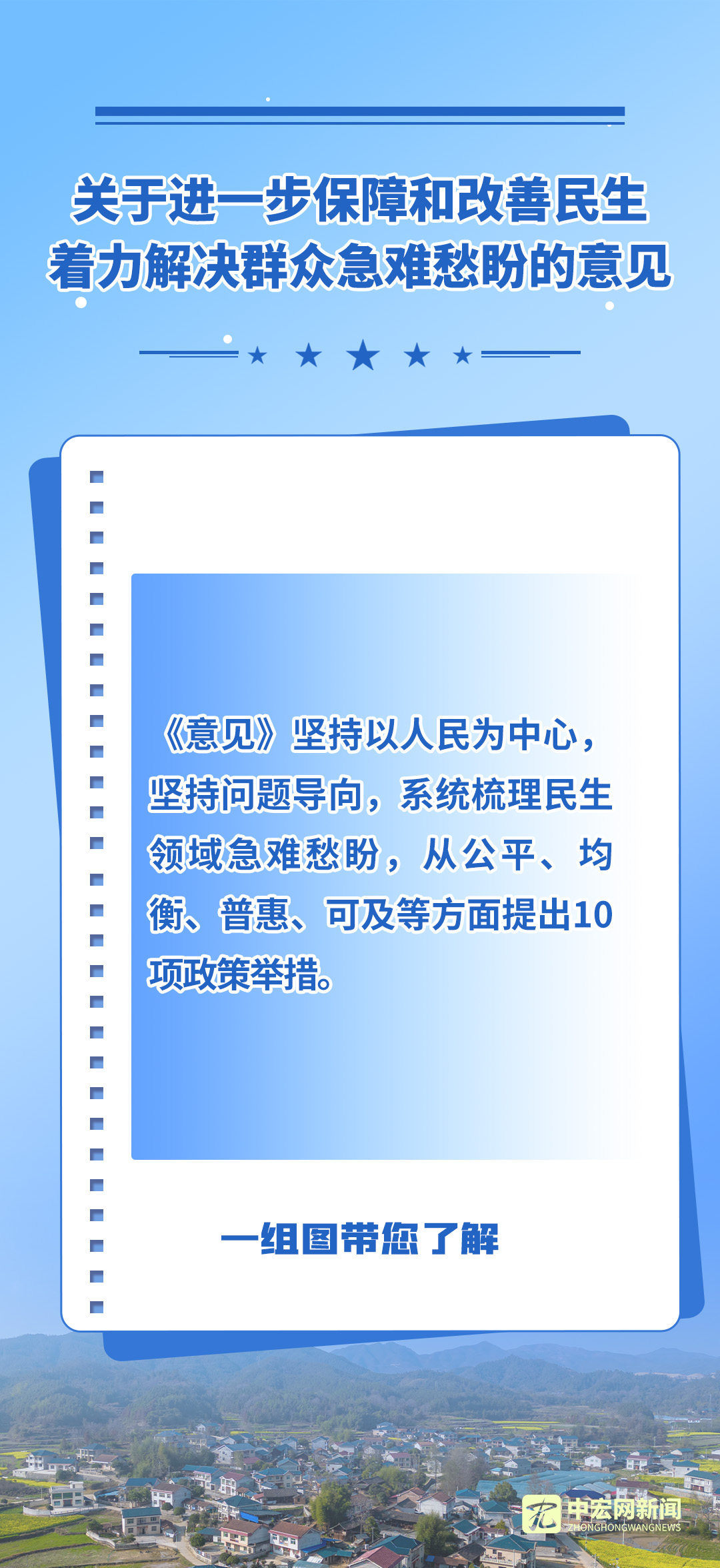 畫板 1-模版.jpg