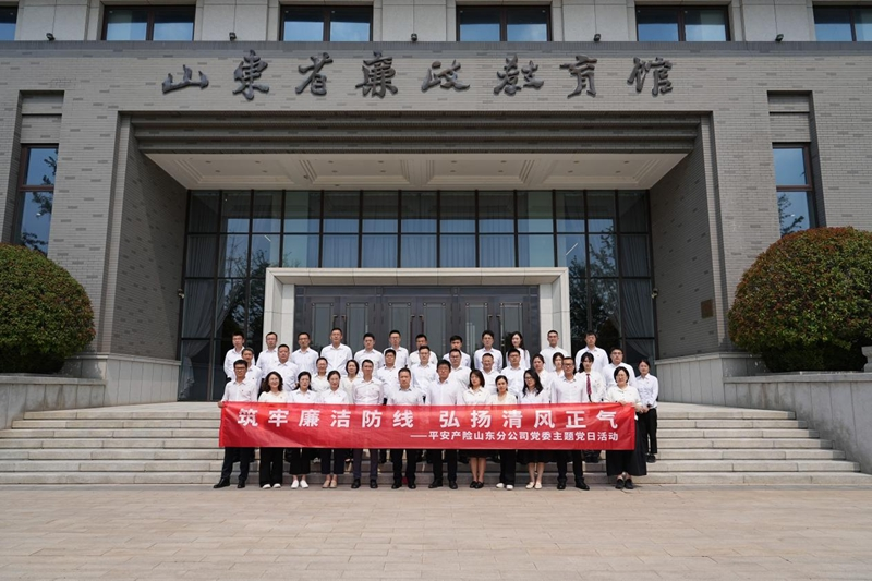 图片25.png