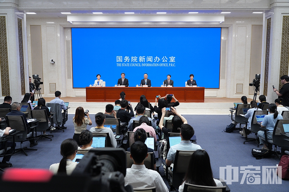 新聞發(fā)布會現(xiàn)場。 中宏網(wǎng)記者 富宇 攝