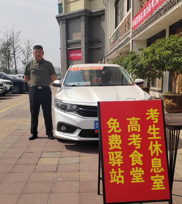 图片48.png