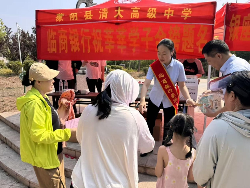 图片66.png