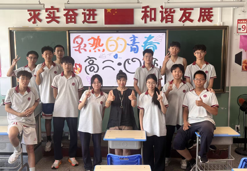 圖片27.png