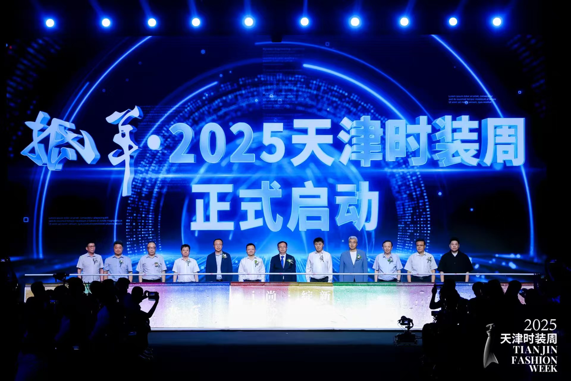 微信图片_20250613121426.jpg