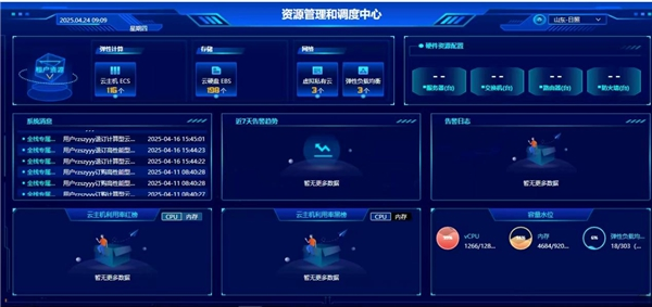 图片1.png