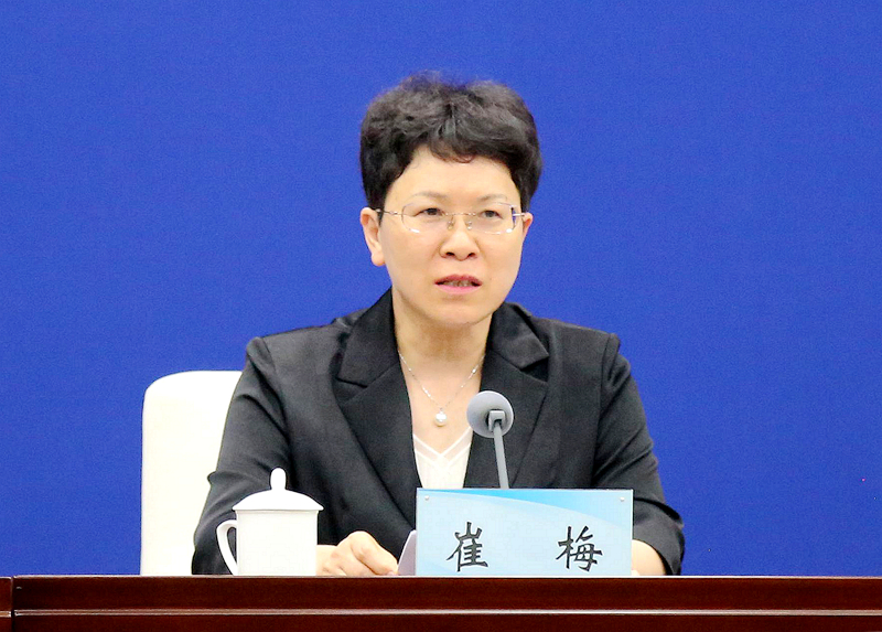 图片19.png