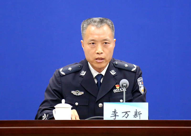 图片23.png
