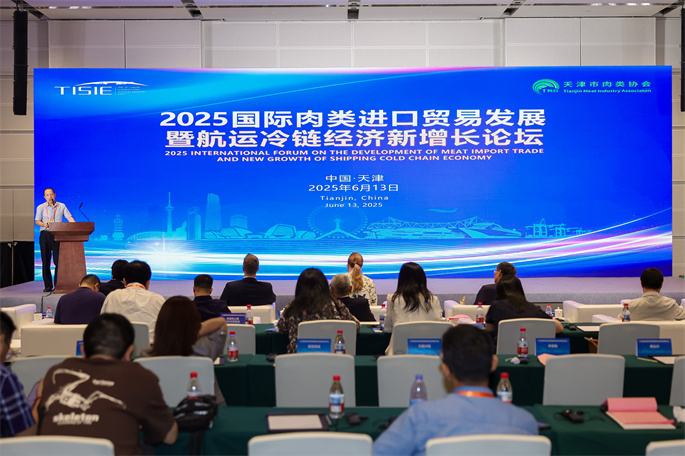 11-微信图片_20250614172221.jpg