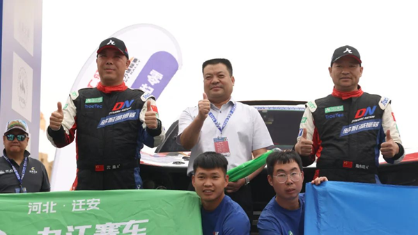 微信图片_2025-06-15_144516_841.png
