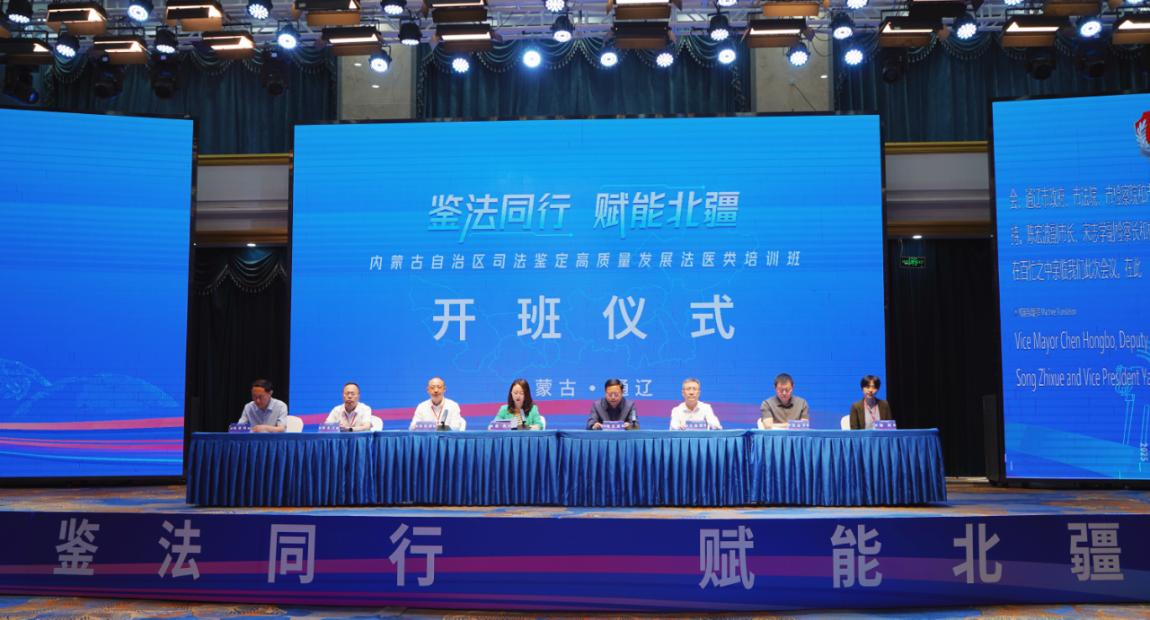 微信圖片_2025-06-16_113157_283.png