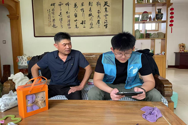 图片27.png