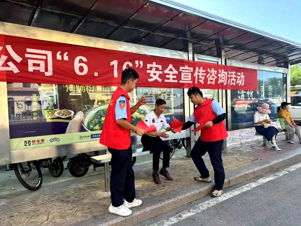 图片18.png