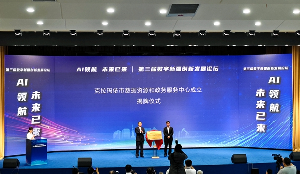 图片14.png