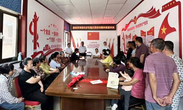 图片24.png