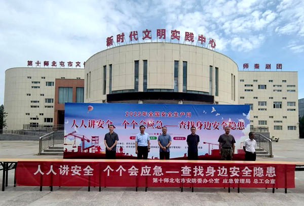 图片12.png