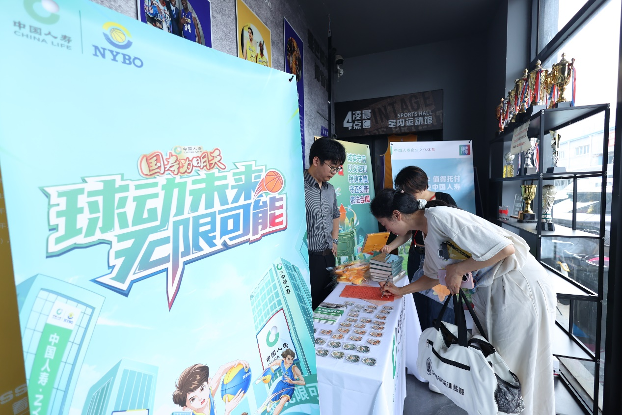 图片3.png