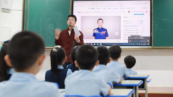 图片21.png