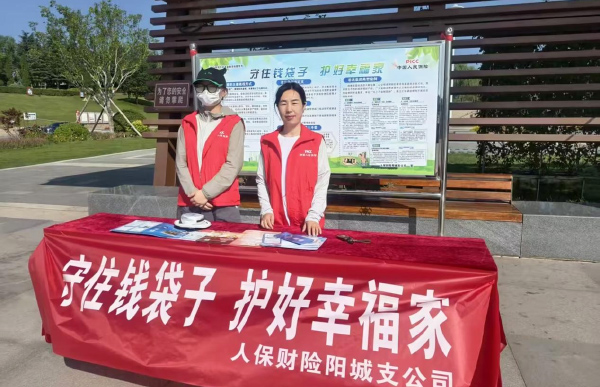 圖片2.png