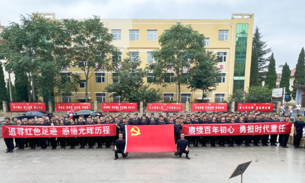 图片6.png