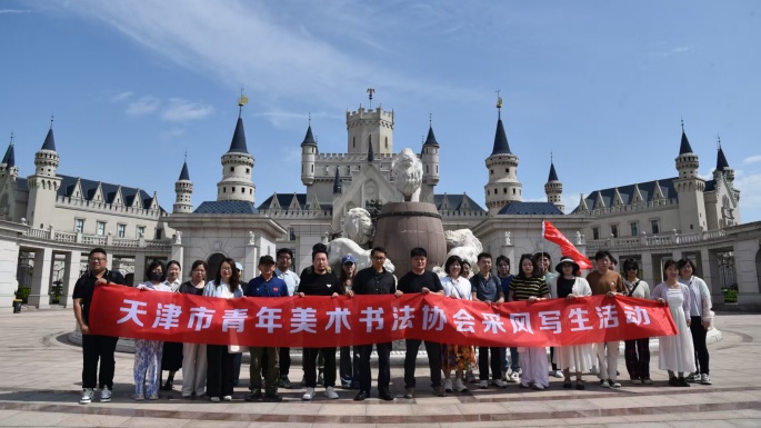 8-微信图片_20250618144055.jpg
