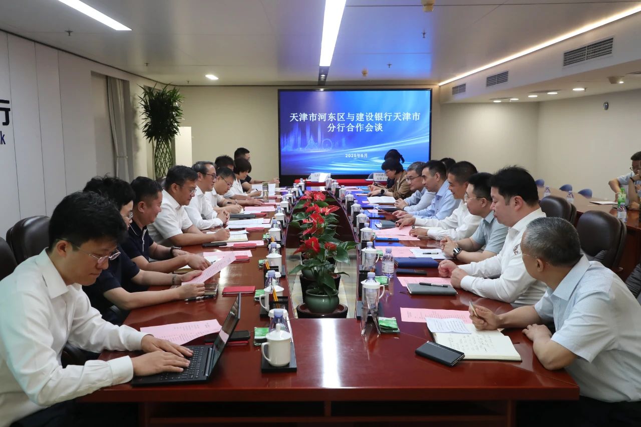 微信图片_20250618193607.jpg