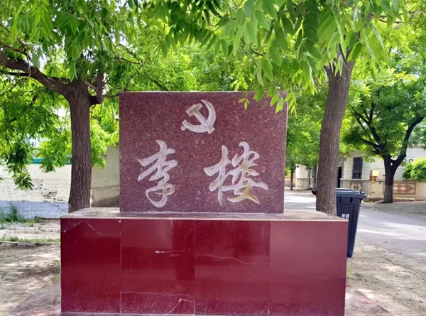 图片17.png