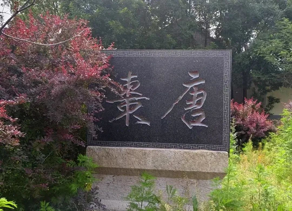 图片18.png