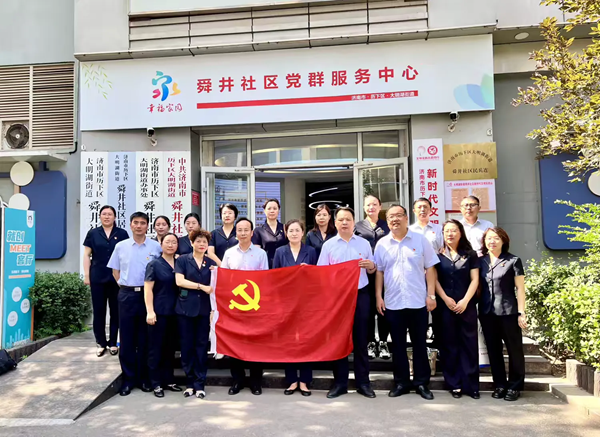 图片21.png