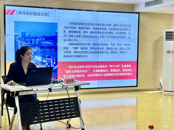 图片23.png