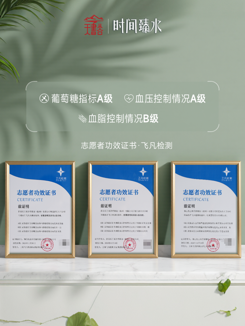 微信图片_20250619102327.png