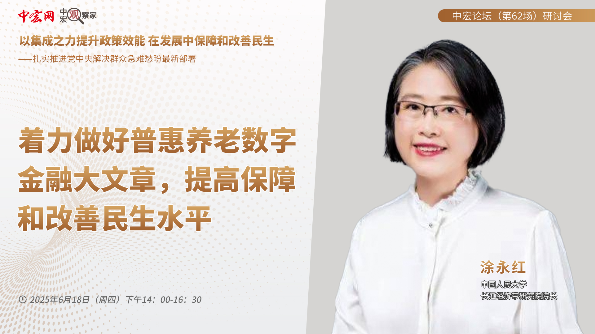 涂.jpg