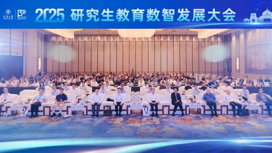 5-微信图片_20250618173246.jpg