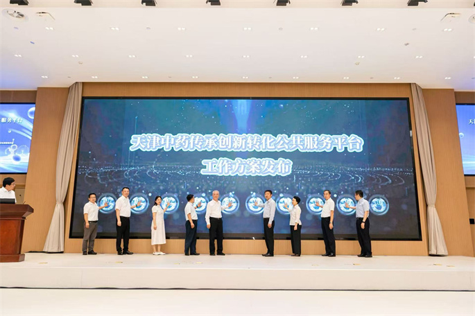 微信圖片_20250619180436.jpg