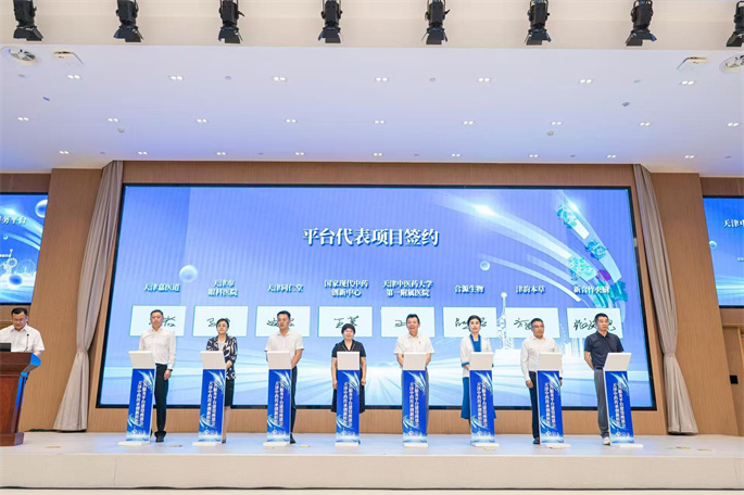 微信圖片_20250619180445.jpg