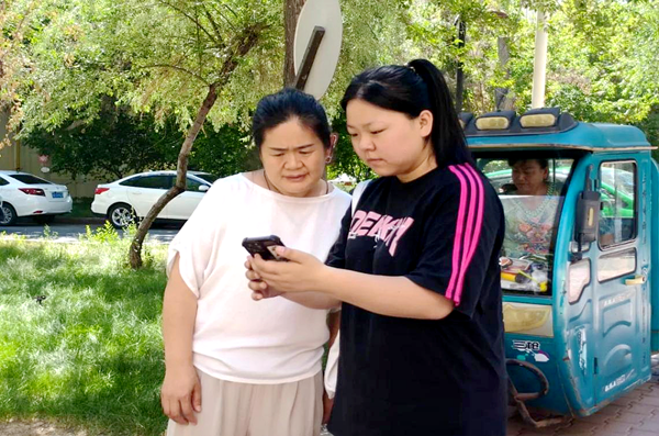 目标呢，，.png
