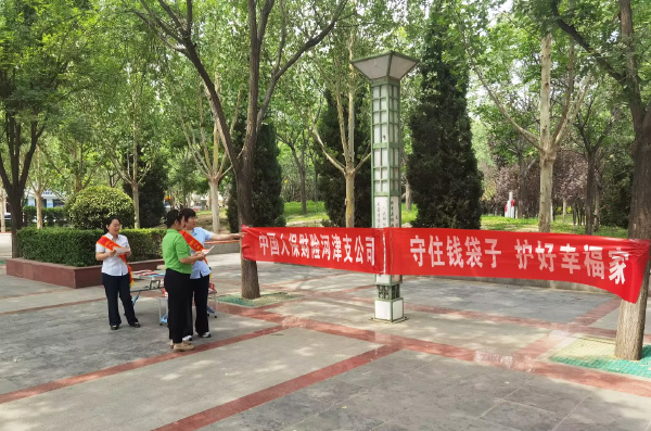 图片1 拷贝.jpg