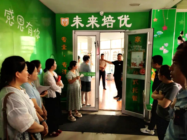 图片8.png