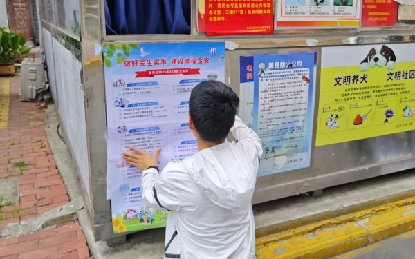 还没呢，.jpg