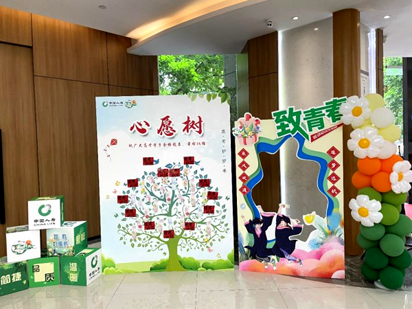 图片14.png