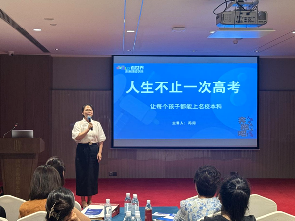 图片17.png