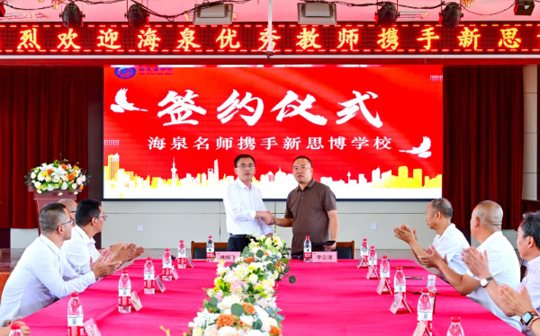 图片13.png