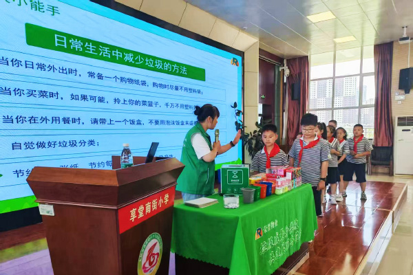 微信圖片_20250620153201 拷貝.jpg