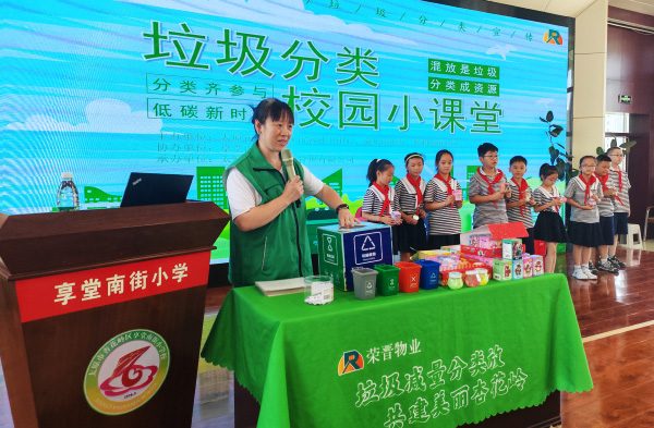 微信圖片_20250620153207 拷貝.jpg