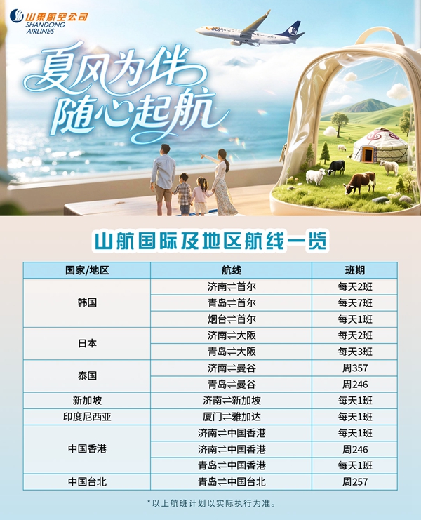 微信图片_20250620152215.jpg