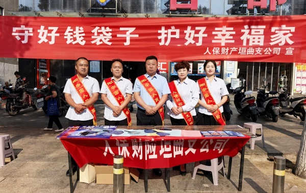 圖片1 拷貝.jpg
