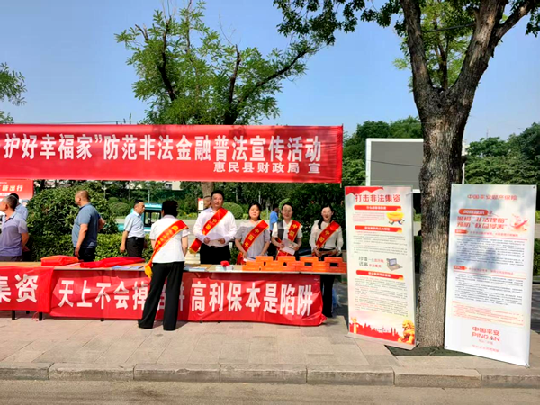 图片7.png