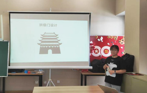 圖片30.png